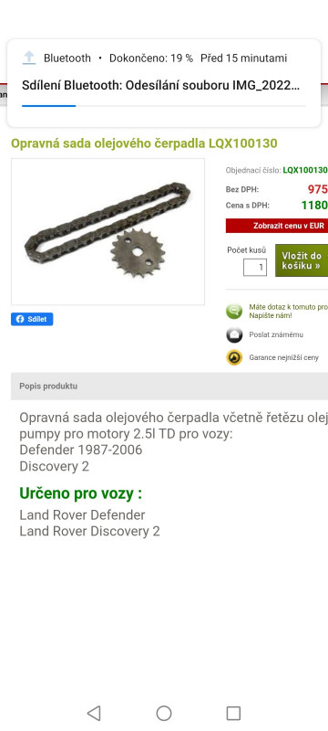 Screenshot_20220413_210050_com.huawei.browser.jpg