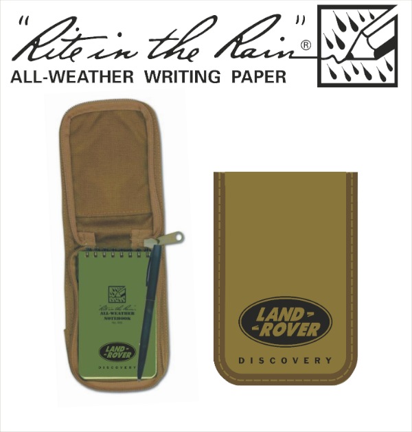 Blok_LAND-rover+discovery Resized.jpg