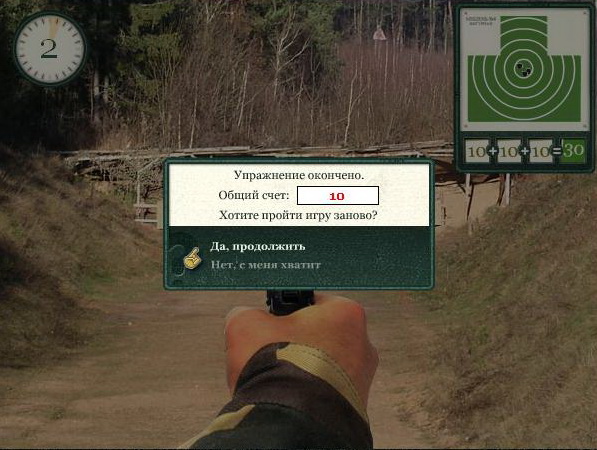 makarov1.jpg