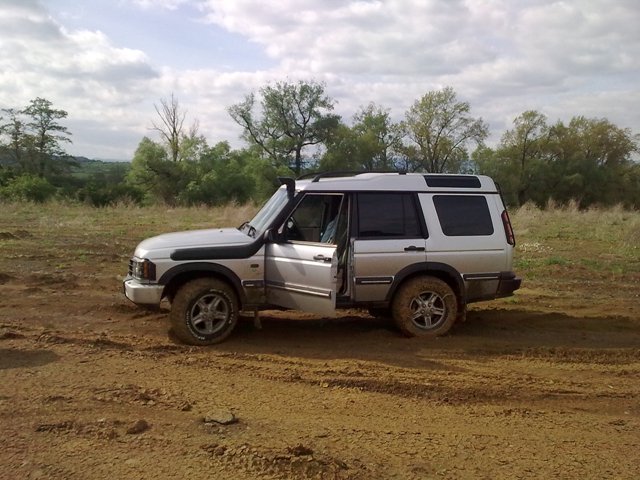 LR disco 2