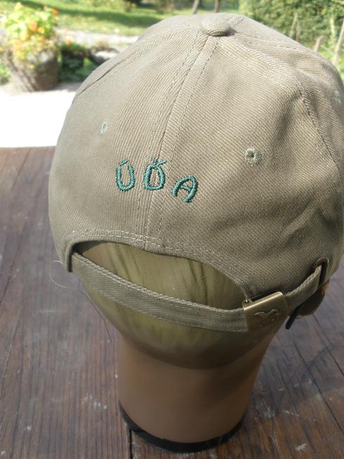 P9181421 čep net uda.JPG