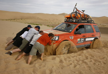 Land-Rover-G4--1.jpg