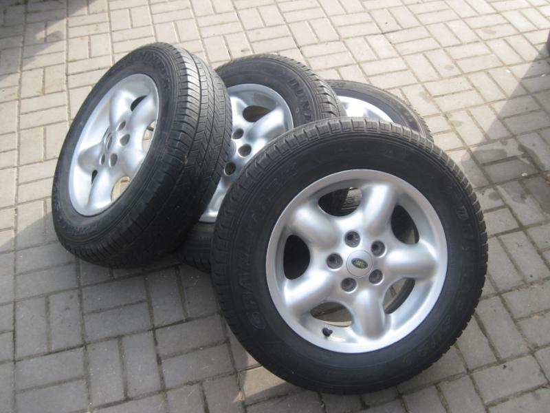 ALU 16'' Freedom.JPG