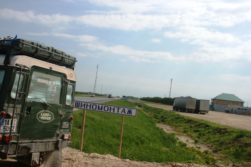 mongolsko 044.jpg