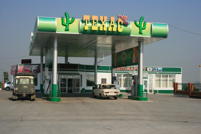 mongolsko 201.jpg