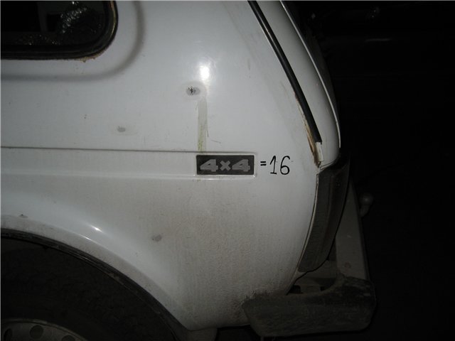 fcb349d6986a.jpg