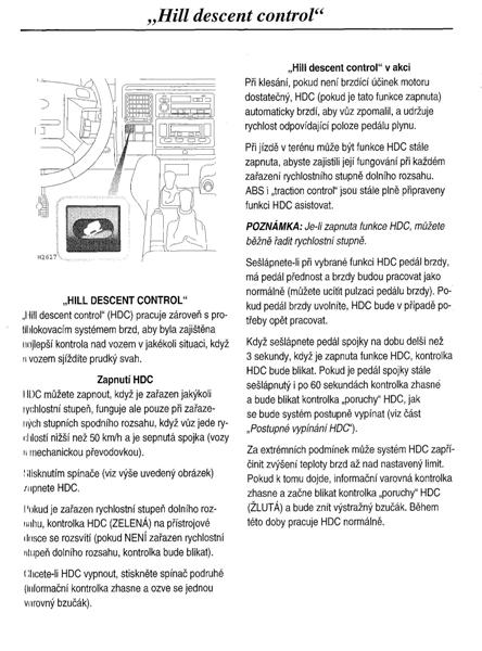HDC 1 (Medium).JPG
