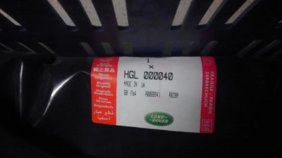 HGL000040.jpg