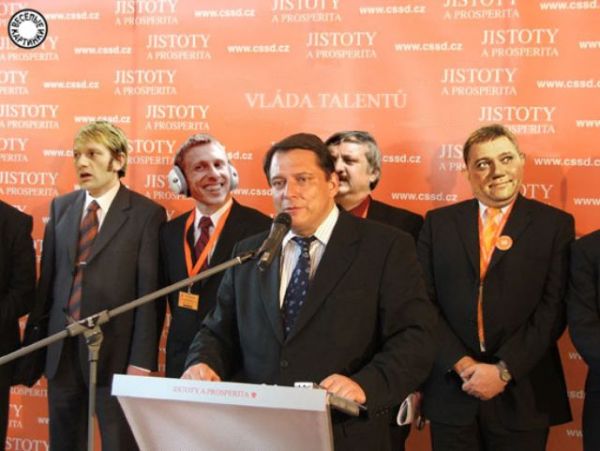 NOVA VLADA.jpg