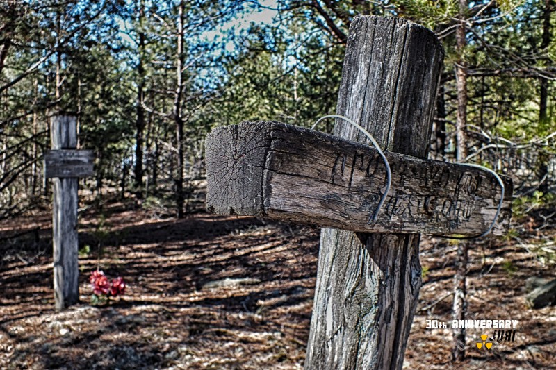 HDR 46.JPG