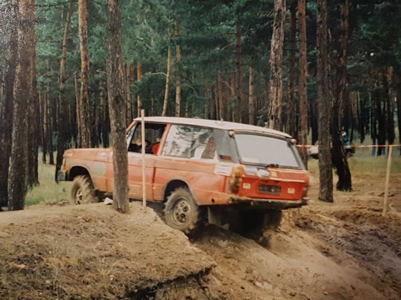 Range rover1.jpg