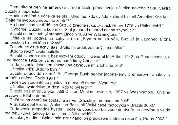 suzuki1.jpg