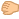 Ne :ne